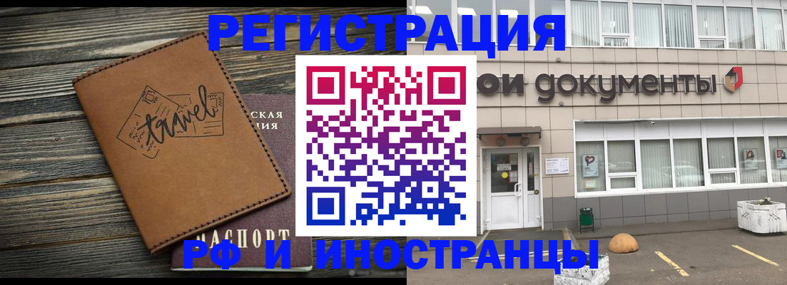 форма 3 в Великом Устюге